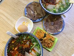 -伊穆祥牛肉面总店·清真