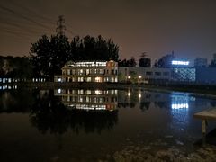 -蓝地时尚庄园(北京清河营地铁站店)