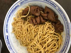 -好面道大肠面(中华路店)
