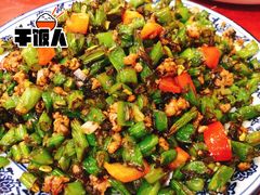 榄菜肉末四季豆-北大地皖峰饭馆