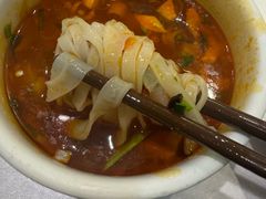 -令氏家外家周秦食府(高新店)