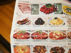 菜单-丁记盐蘸牛肉·新杭菜(河东路店)