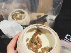 -是椰吱呀(工联店)