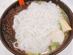 -文辉墨鱼丸大王(铜锣湾渣甸街总店)