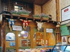 -格日勒阿妈蒙古厨房(巨海店)