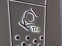-KOI Thé(力宝广场店)