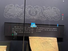 -汉景帝阳陵博物院