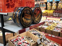 -来伊份LYFEN(龙蟠中路店)