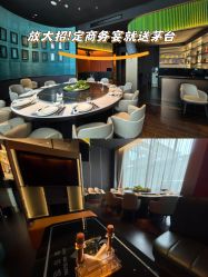 -曼格纳婚礼艺术中心(张江店)