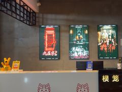 -棂笼·深度沉浸密室(武汉旗舰店)