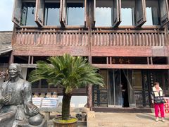 -阮氏酒家(柯桥店)