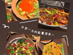 -龙湖杭州滨江天街