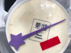 -茉沏(西园路店)