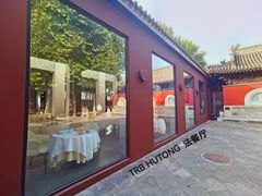 -嵩祝寺及智珠寺