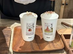 -李山山茶事(景枫店)