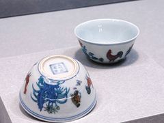 -台北故宫博物院