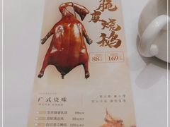 -稻香酒家·34年老字号·港式粤菜(侨光店)