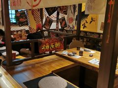 -炉胜·炉端烧·居酒屋