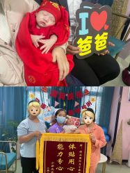 -诗安国际母婴会所 月子会所中心(市政府店)
