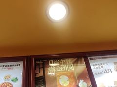 -真功夫(大德路店)