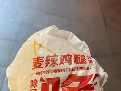 -麦当劳(静安寺店)