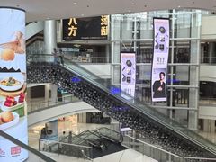 -长沙尼依格罗酒店