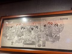 -惠和石文化园