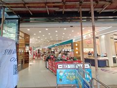 -百佳华超市(松岗店)