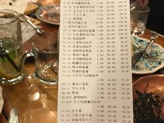 账单-I HOLIC艾豪丽披萨(KKone店)