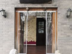 -三味书屋(复兴门内大街店)