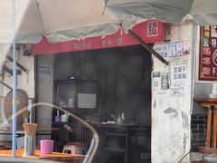-张醪糟