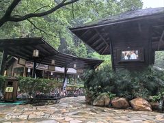 -明月山天沐温泉度假村