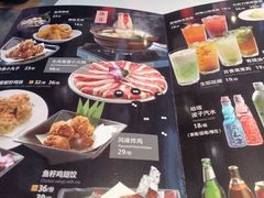 -千寻山野烤肉(中关村店)
