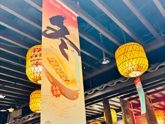 -南京大牌档(崇文门国瑞店)