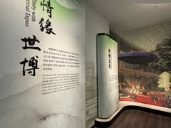 -南浔古镇