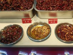 -叼叼姐手撕烤兔·兔头(十八梯店)