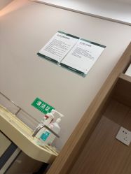 -LIHER北京丽合医疗美容医院