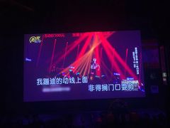 -好乐迪量贩KTV(春熙路香槟广场店)
