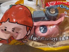 -海底捞火锅(丰尚国际广场店)