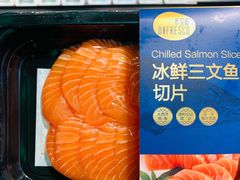 -盒马鲜生(莱蒙都会店)