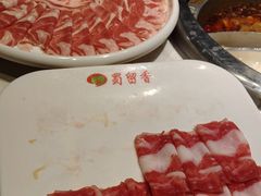 -蜀留香火锅(西南角店)