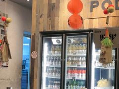 -破店肥哈·东北烧烤·夜宵(南山保利店)