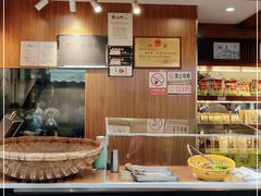 -張飛牛肉(锦里店)