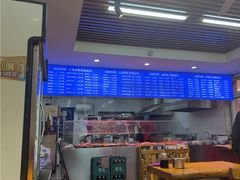 -许家鸡味手抻面馆(杏林街店)