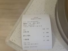 -熙盛源(永乐路店)