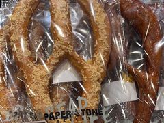 -PAPER STONE BAKERY(天汇广场店)