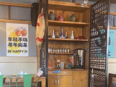 -后院烤吧·木炭烧烤·烤鱼·云贵川火锅(忻州古城店)