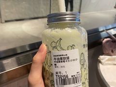 -野萃山·潮汕厚果汁(十亩地店)