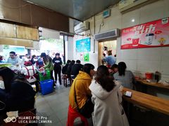 大堂-家阳赵师傅油饼包烧麦(粮道街店)
