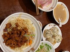 -老半斋(福州路店)